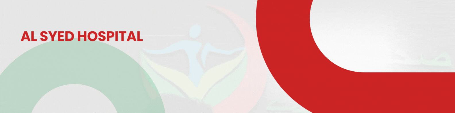 Sehat Card Al Syed Hospital